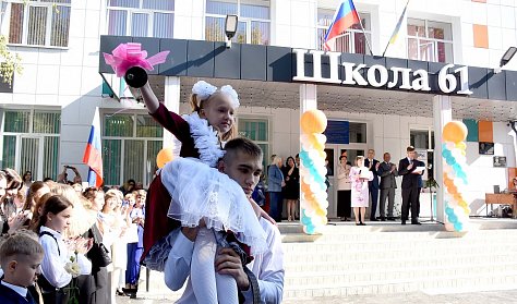 Александр Куниловский: «Такими должны стать все школы Промышленного района»